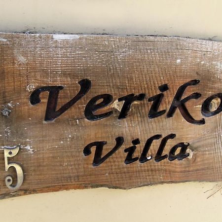 Eve Pissouri Veriko Villa Стая снимка